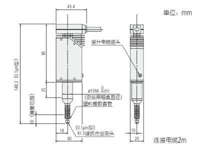 日本三豐542-071DC/EH-102P計(jì)數(shù)器